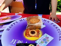 -华熙生物·润百颜ECM中心