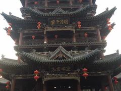 -榆次老城