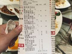 -敦煌喜宴(万达广场店)