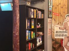 -明日世界密室轰趴·剧本桌游·箭馆团建(国贸店)