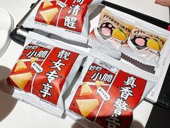 -谭厨中山传家菜.乳鸽.脆鲩鱼(华强北中航城店)