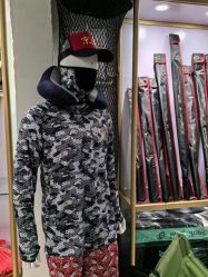 -巡鱼道·室内垂钓·渔具店