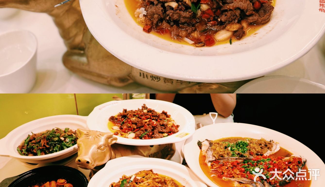 上海探店|排队🔥爆的湘菜，上海首家炊烟小炒黄牛肉