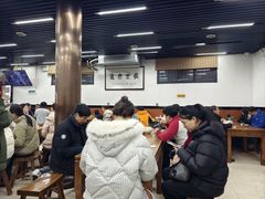 -回坊马二饺子馆