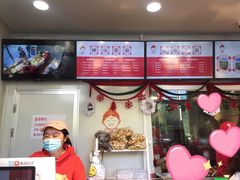 -娘心豆品(方庄店)