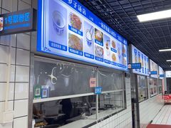 -小罗子汤店(大士院总店)