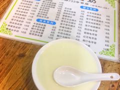 姜撞奶-沙湾姜埋奶(兴新包店)