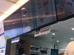 -包子客牛肉汤包(实验初中店)