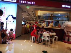 -客临百思德·东北特色馆(龙湖时代天街店)