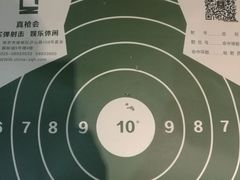 -真枪会射击俱乐部(河西中央公园店)