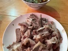 -三中高皇羊肉馆