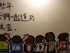 -偏偏喜欢你(国瑞购物中心店)