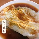 昆明最正宗的潮汕小吃店！