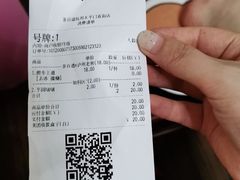 -茶百道(太平门直街店)