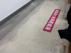 -首都医科大学附属北京潞河医院