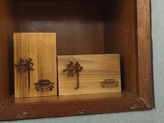 -耳艺采耳·足疗(东圃店)