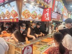 -周小亮丁家坡洋芋(全国总店)