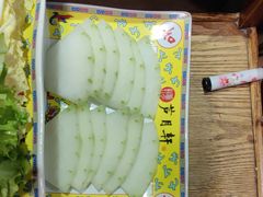 -芦月轩羊蝎子(劲松店)