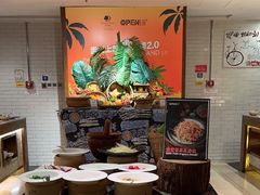 -广州希尔顿逸林酒店-OPEN開·全日制餐厅·海鲜·小火锅·自助餐(东风路店)