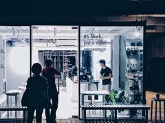 -BLATAGE COFFEE