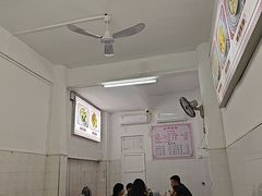 -老福合沟无米粿甜汤粿品店