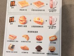 -星巴克臻选(广州二沙岛文立方店)