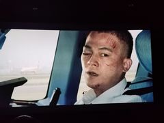 -幸福蓝海国际影城(上海三林店)