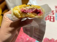 -合翎鲜花饼