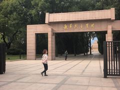 -上海市龙华烈士陵园