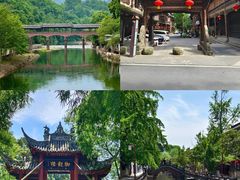 -崇州市街子古镇