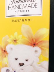 -久匠·野生眉半永久纹眉