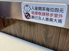 -华哥私厨-原醉琼楼