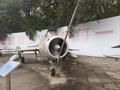-中国航空博物馆