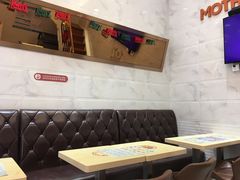 -甜心妈妈·榴莲星级糖水(北京路总店)