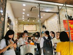 -圆宝台湾小吃(迎津街店)