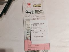 -盆满钵满·国家非遗传承(云台店)