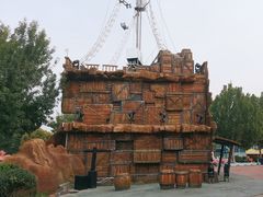 -欢乐水魔方水世界
