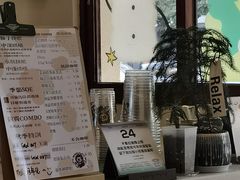 -SAFARI COFFEE