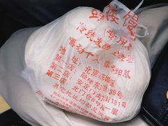 -天泽祥·鼓楼馒头(鼓楼店)