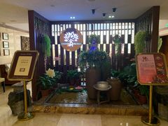 等位区-金厨泰国餐厅·全泰籍厨师料理(拱北店)