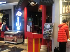 -皇城根·烤鸭·鱼头·家常菜(欧亚大观乐活城店)