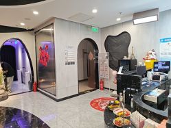 -TOP HAIR SALON