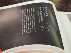 -潇湘·永州会馆(百子湾店)