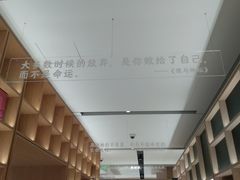 -上海书城(福州路店)