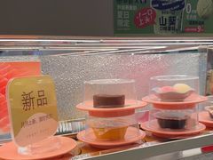 -争鲜回转寿司(朝外悠唐PLUS店)