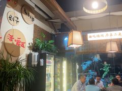 -00后的烤串·扬州地标烧烤(大运河博物馆店)