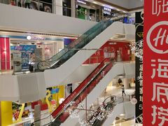 -兰岛广场(白沙路店)