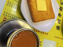 -澳洲牛奶公司(佐敦店)