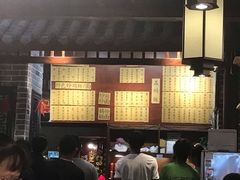 -杨裕兴(岳麓山店)