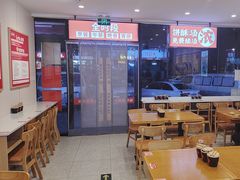 -豫石记羊汤(北苑店)